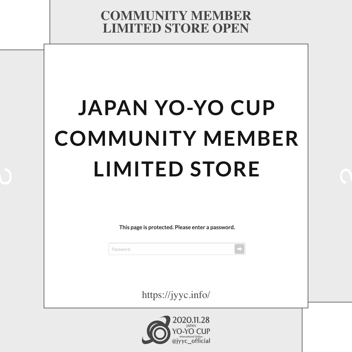 “JAPAN YO-YO CUP” コミュニティ会員限定クリスマスセール開催！ / Christmas Sale for Community Members Only!